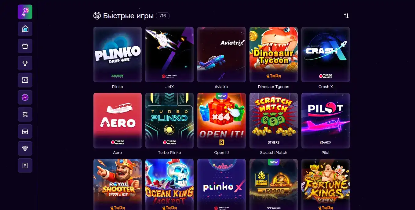 Турнир в казино Горилла — победители